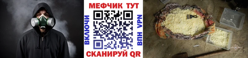 Купить наркотики цена Усть-Джегута Бошки Шишки  APVP  ГАШИШ  Cocaine 