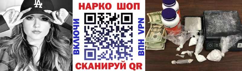 APVP Усть-Джегута