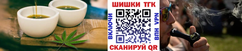 Canna-Cookies марихуана  Усть-Джегута 