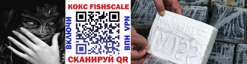 COCAIN Боливия наркота Усть-Джегута