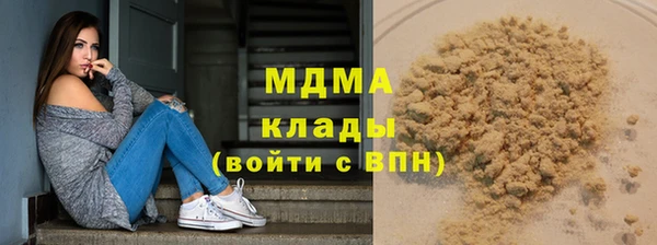 эйфоретик Аркадак