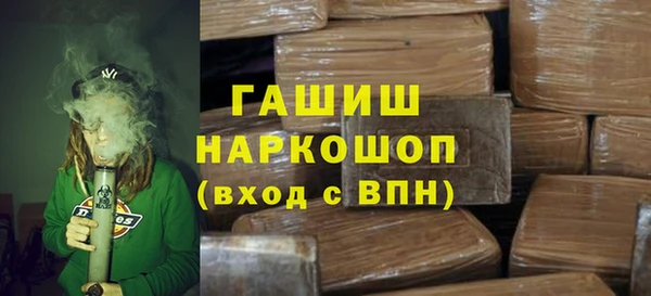 эйфоретик Аркадак