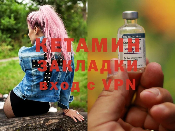эйфоретик Аркадак