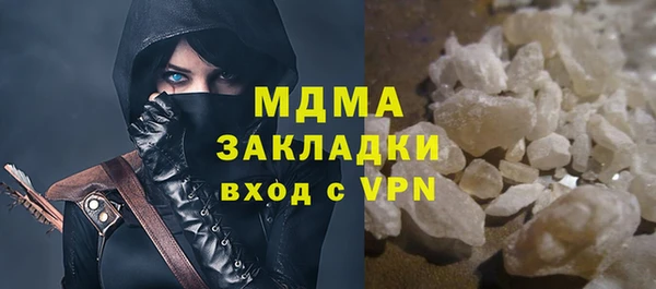 эйфоретик Аркадак