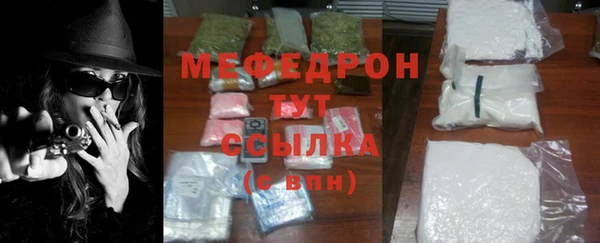 героин Армянск