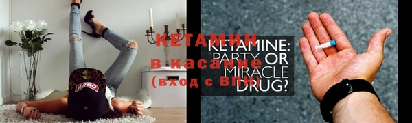 героин Армянск