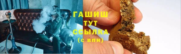 эйфоретик Аркадак