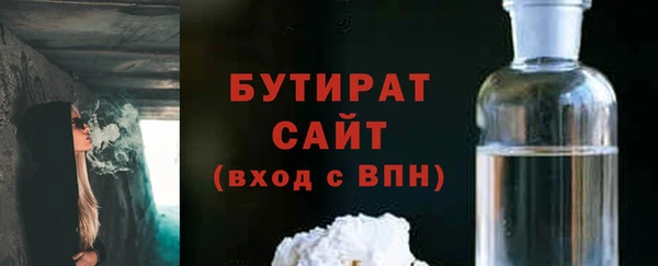 героин Армянск