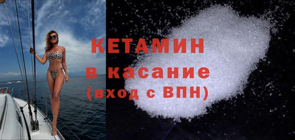героин Армянск
