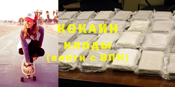 эйфоретик Аркадак
