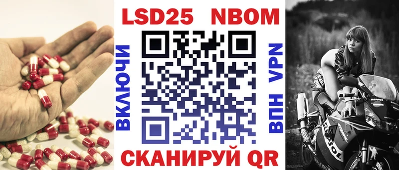 даркнет сайт  Усть-Джегута  LSD-25 экстази кислота 